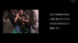 GVG-320 Hang De Ranker 2 Kan&#039;no Flower(JAV Full Movie)-8