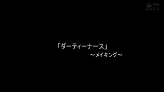 [supermisses.com] GHMT-68 暗黒帝国ドスケベナース勇者降伏大津ありす Arisu Otsu-9