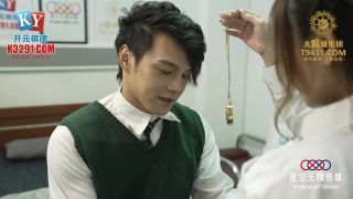 porn clip 46 BiteTheAss.Com Best Adult Pron site on asian girl porn keds fetish-2
