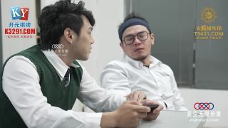 porn clip 46 BiteTheAss.Com Best Adult Pron site on asian girl porn keds fetish-9