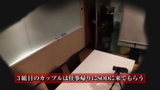 japanese asian massage asian girl porn | Stinky Sex | japanese | japanese | cumshot asian sex-9