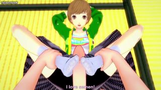 TheHentaiKami - Chie Satonaka From Persona 4 Works Out By Giving You A Footjob!-2