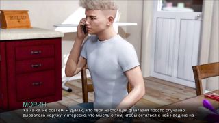 Hard Anal Fuck Complete Gameplay - Timestamps Lost Love, Part 14-3