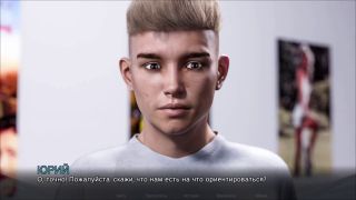 Hard Anal Fuck Complete Gameplay - Timestamps Lost Love, Part 14-8