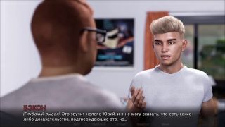 Hard Anal Fuck Complete Gameplay - Timestamps Lost Love, Part 14-9