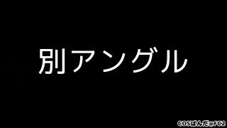 FC2 PPV 2395723 【おもちゃ】声カワＦカップ！ラスボス系後輩！ここに召喚デスッ！【個人撮影】 - JAV-7