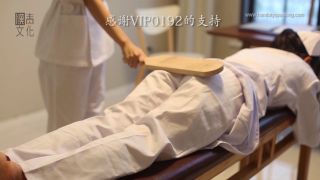 Han Duty Spanking 会员特别企划《体罚惩戒局最终章-杖臀全刑》—千代-4