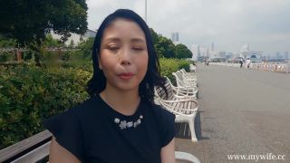 Reducing Mosaic Mywife 1890 No.1269 小暮 ゆき|セレブクラブ舞ワイフ - JAV-1