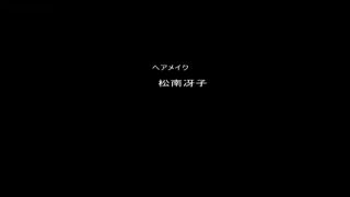 video 46 ZEPE-16 新・ヒロイン危機一髪!!18 ウィッチスレイヤー 森の女王編 Emiri Kagomaki, crush fetish fish on femdom porn -8