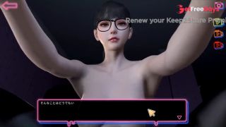 Hentai 3D GameSex Interviewice creamH 3DHentaiAnimePOV-8