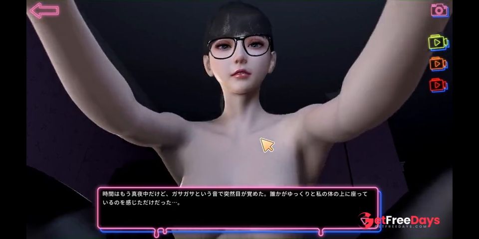 Hentai 3D GameSex Interviewice creamH 3DHentaiAnimePOV