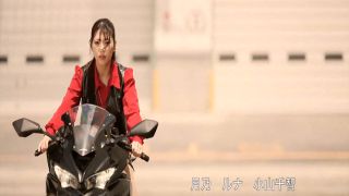 [SuperMisses.com] [ZEPE-90] Titan Warrior Luna: First Mission of Justice-022-4