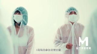 Shu Ke Xin - Immoral Vacation during Pandemic Part 1- MD-150-1 - Teen-1