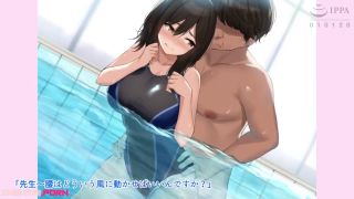 [xhentai.porn] SURVIVE MORE - Swimmer with Huge Breasts Gets Creampied keep2share k2s video-3