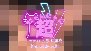 Verified Amateurs 【主観大量射精】お泊まりからのモーニング手コキ-7
