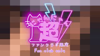 Verified Amateurs 【主観大量射精】お泊まりからのモーニング手コキ-9