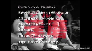 Reducing Mosaic DXMG-003 女の惨すぎる瞬間 麻薬捜査官拷問 女捜査官FILE03 飯島くららの場合-9