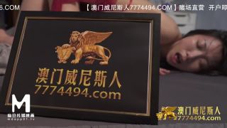xxx video 29 Xia Qingzi - Succession To Generations For The Disfigured Son (Madou Media) | 720p | blowjob porn nylon fetish porn-5
