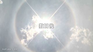 Reducing Mosaic ALDN-480 家庭内愛人契約 北野未奈-0