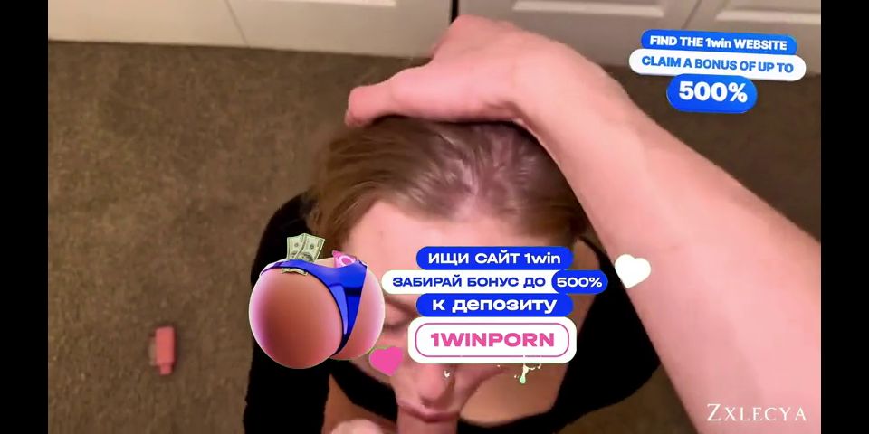 Eye Contact Tinder Girlfriend Suck My Dick on the First Date
