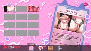 Hentai Game Amana Alive. A stream of a busty succubus giving a virgin man a titjob.-3