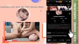 [GetFreeDays.com] MhentaiMS Porn Video December 2022-9