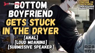 [GetFreeDays.com] Your Bottom Boyfriend Gets Stuck In The Dryer  Male Moaning Audio Adult Clip February 2023-3