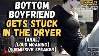 [GetFreeDays.com] Your Bottom Boyfriend Gets Stuck In The Dryer  Male Moaning Audio Adult Clip February 2023-4