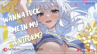 Innocent Girl Next Door Becomes a Cheerleader Slut For You  ASMR Audio Roleplay-2