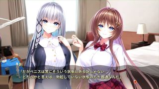 kikuo-HENTAI-GAME - 【H GAME】Role player:いくら姉妹Hアニメーション 恋人編① エロアニメ | エロゲ | Hentai | Anime | Eroge-6