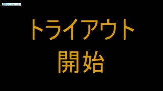 [WarAnLov.com] BWTR-01 BWP新人トライアウト　Vol.01　愛下千春 編-4