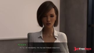 [GetFreeDays.com] Complete Gameplay - Lust Theory, Episode 3, Part 5 Porn Film April 2023-4