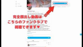 ハメ 撮り バック Only two men have had experience so far A delusional masochistic woman squirts continuously-9