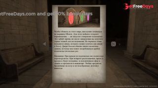 I was caught by a ghost girl and she wanted me to fuck her-8
