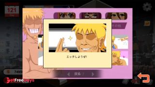 H GAMEHandyman LegendH  HentaiAnimeHitozuma-3