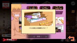 H GAMEHandyman LegendH  HentaiAnimeHitozuma-5