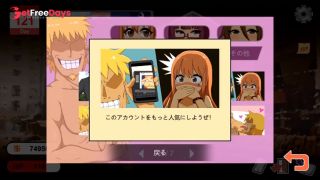 H GAMEHandyman LegendH  HentaiAnimeHitozuma-7