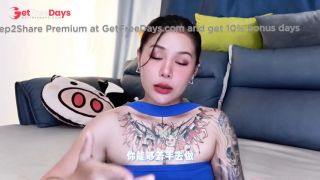 [GetFreeDays.com] vxpqzy555555 Sex Clip July 2023-9