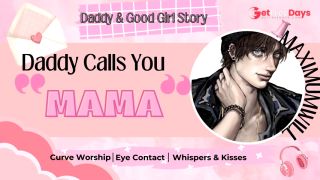 [GetFreeDays.com]  Daddy Breeding  Good Mama gets all of Daddys attention - Male Audio Porn Video October 2022-4