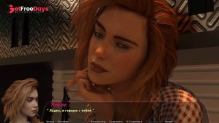 [GetFreeDays.com] Complete Gameplay - Haleys Story, Part 11 Sex Leak April 2023-0