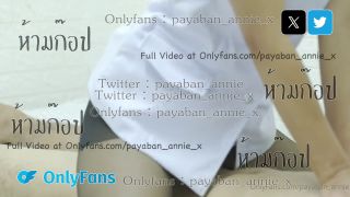 payabanannie - Nurse Thai, คนไข้ใส่ถุงยางเย็ดพยาบาลคาชุดถุงน่องสีดำโคตรได้อารมณ์ตอนสร็จถอดถุงยางซักแตกใส่หน้าท้อง-1