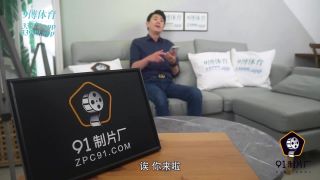 xxx video 7 Wu Qianqian - Husband's Scheme (Full HD), lesbian neck fetish on big tits porn -1
