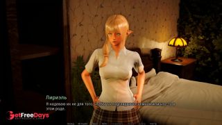 [GetFreeDays.com] Teacher Fucks Shy 18 Year Old Elf Girl Adult Stream March 2023-0