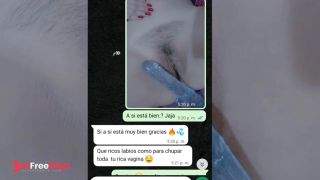 Conversacin con un suscriptor me regala un dildo y le pido que me masturbe hasta el orgasmo-3