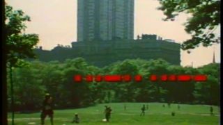 High Rise (1973)(Vintage)-9