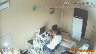 [sexeclinic.com] Ultrasound transducer keep2share k2s video-6