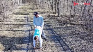 Hiking While Being Watched By a Drone and Dirty Dhower After-3