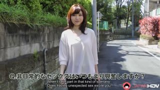 [JapanHDV] Megumi Shino [09.16.24] [1080p]-1