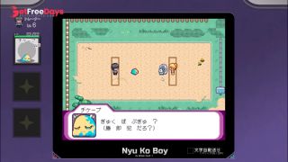 yarisutemesubuta  part1 H hentai game-0