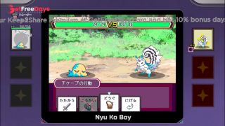 yarisutemesubuta  part1 H hentai game-1